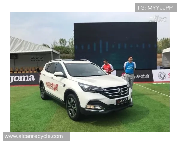 尚州尚武与大邱FC激战正酣比赛结果引发球迷热议