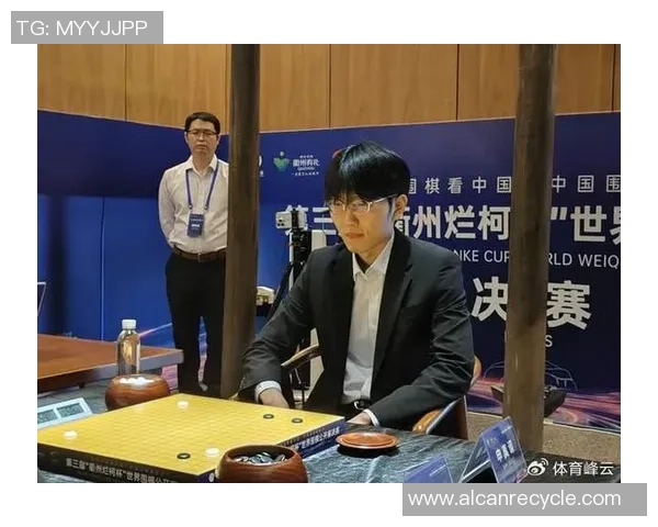 崔精时隔四个月重夺韩国女子围棋排名榜首,申真谞接连71个月领跑 崔精时隔四个月重夺韩国女子围棋排名榜首,申真谞接连71个月领跑